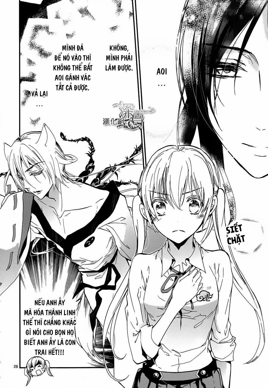 momochi-san chi no ayakashi ouji chapter 7 29