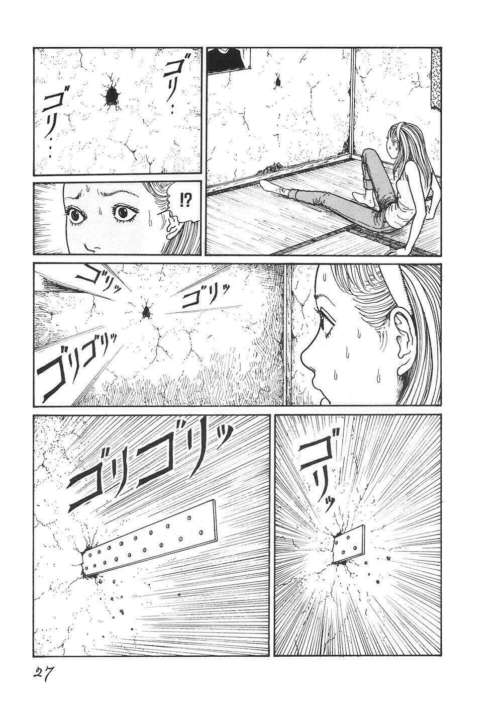 - sins - chapter 1 197