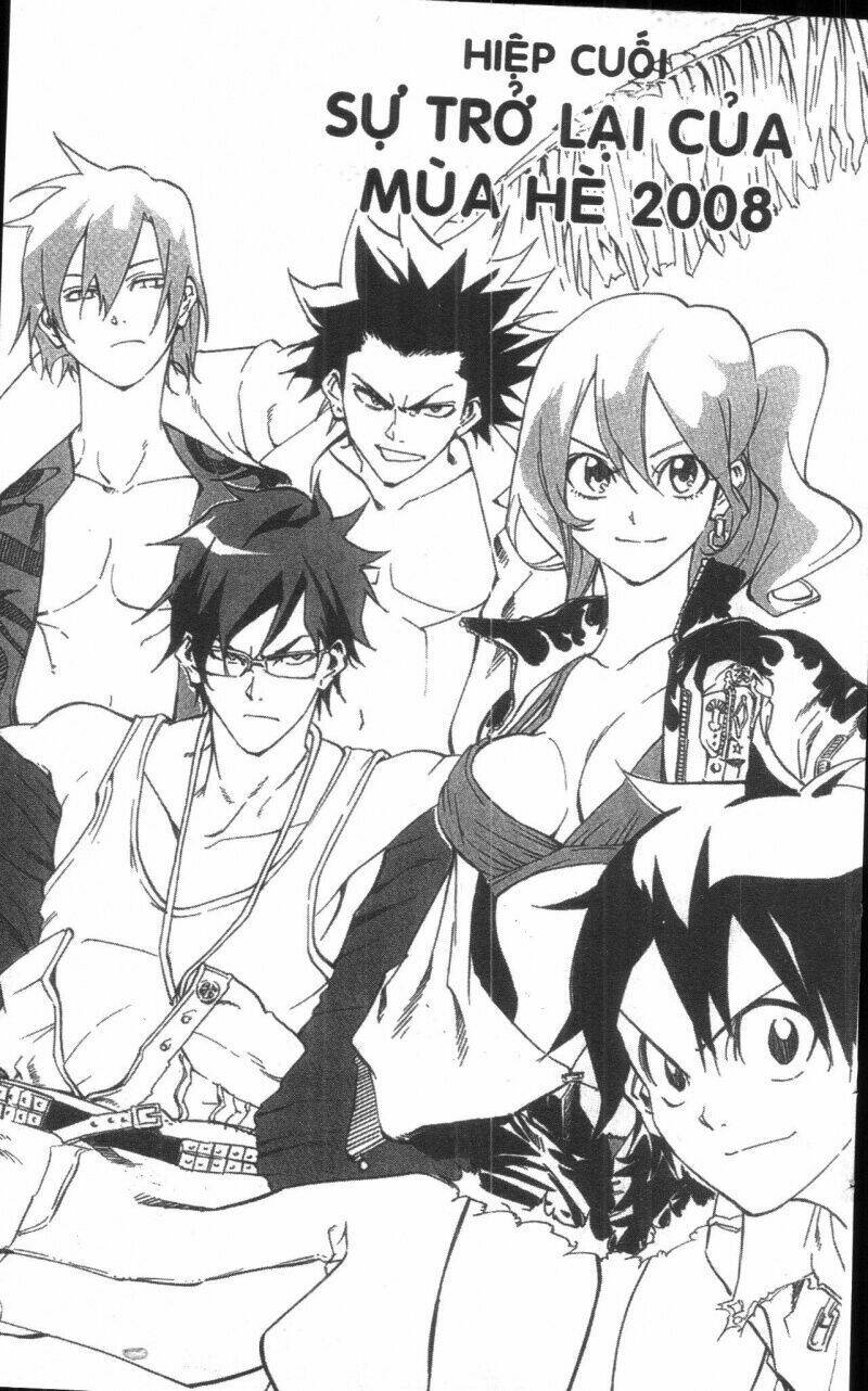 dogashikaden! chapter 2 145