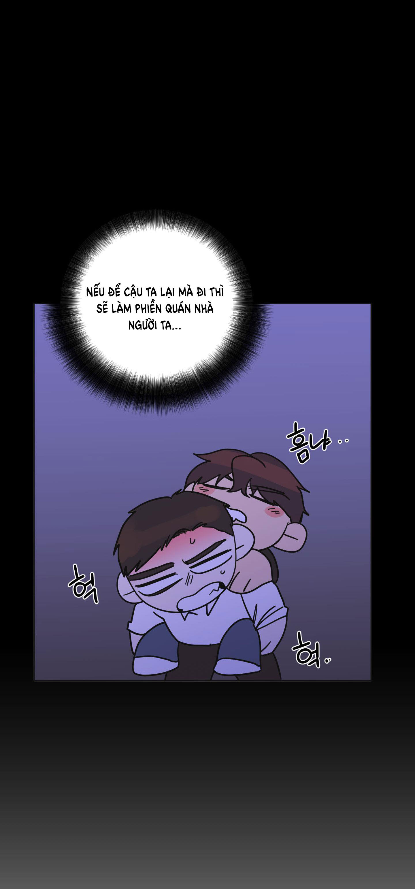 [18+] soldam tv chapter 11.2 27