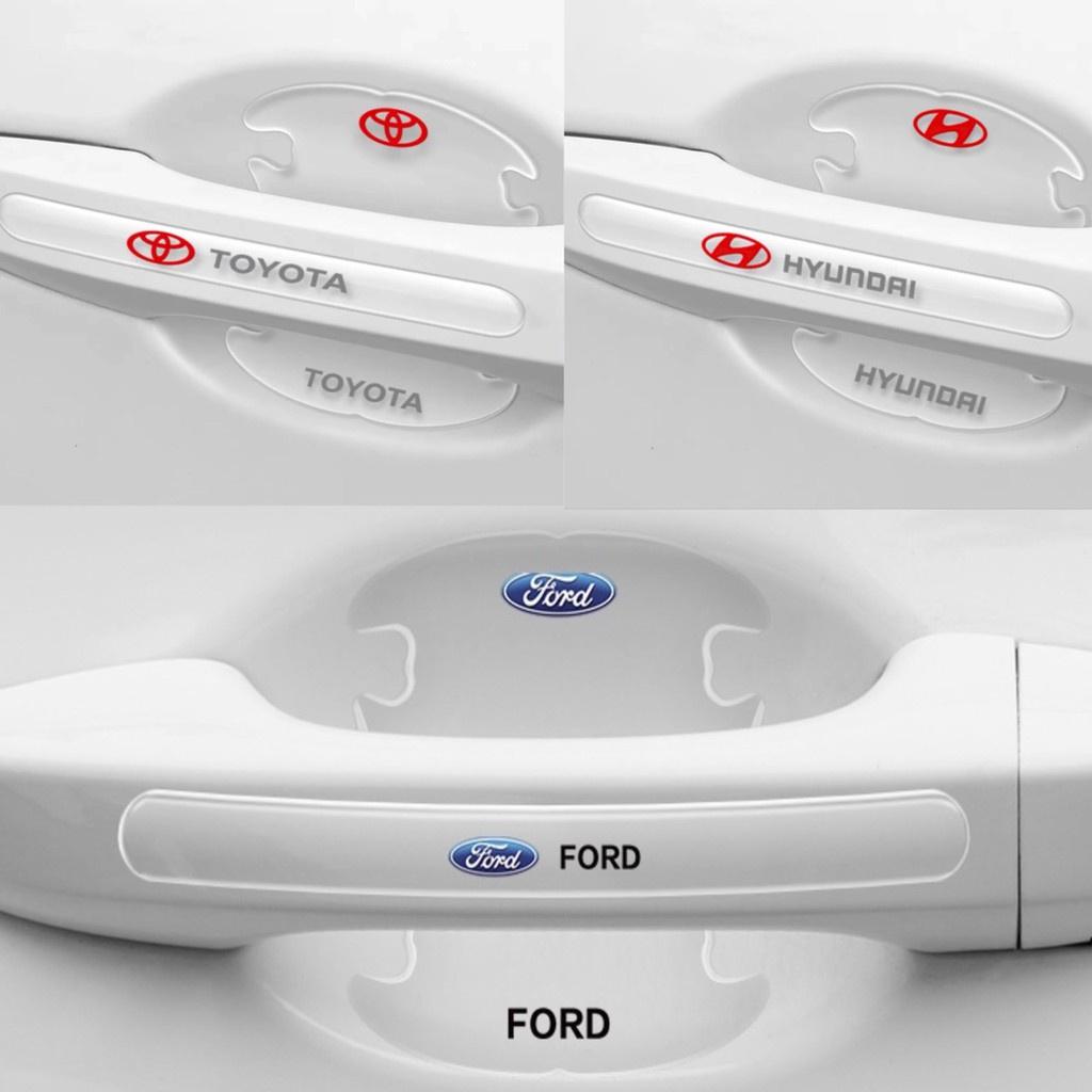 Bộ 10 Miếng Dán Silicon trong suốt Chống Xước Hõm Cửa, Tay Nắm Cửa và gương Có Logo Xe