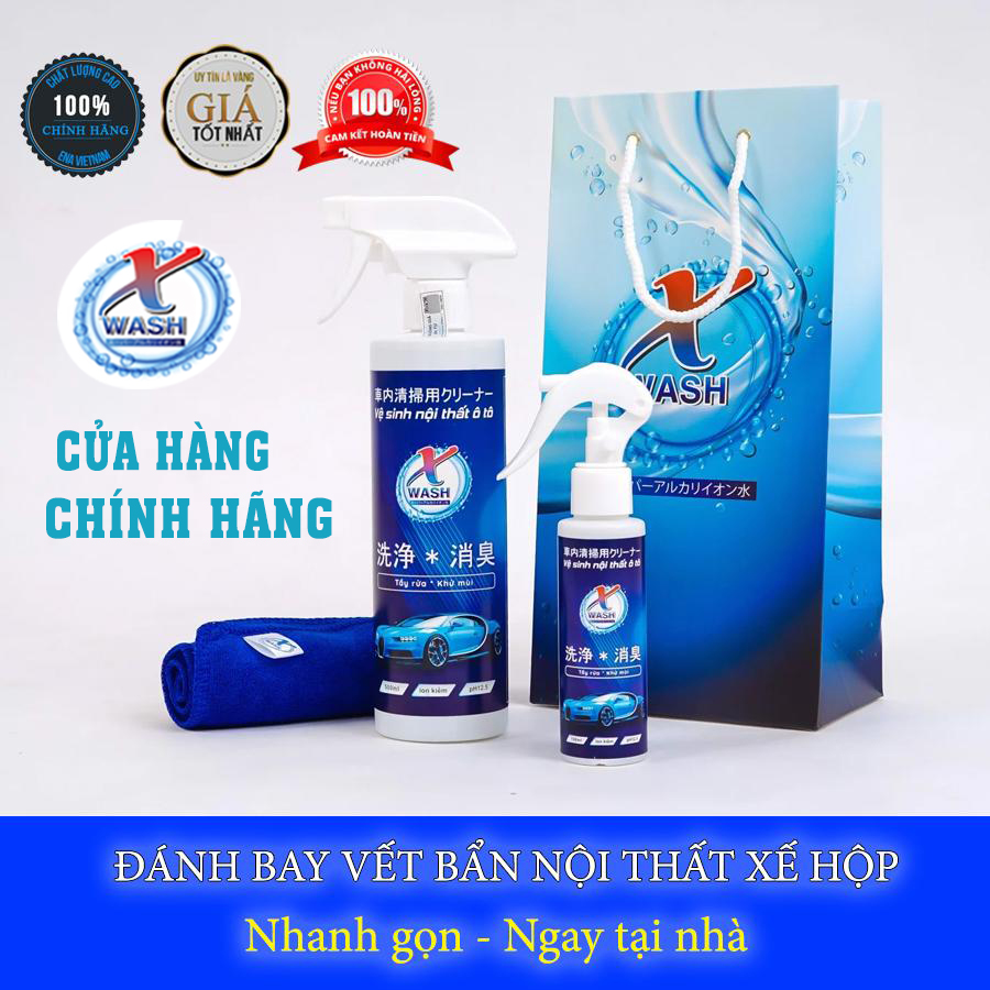 Combo 2 chai lớn 500ml &amp; 1 chai nhỏ 100ml - Xwash For Car chai xịt vệ sinh nội thất xe hơi - Tặng kèm khăn lông cừu