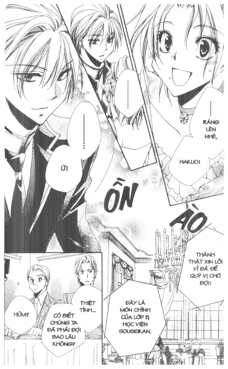 lớp học quản gia - shitsuji-sama no okiniiri chapter 34 36