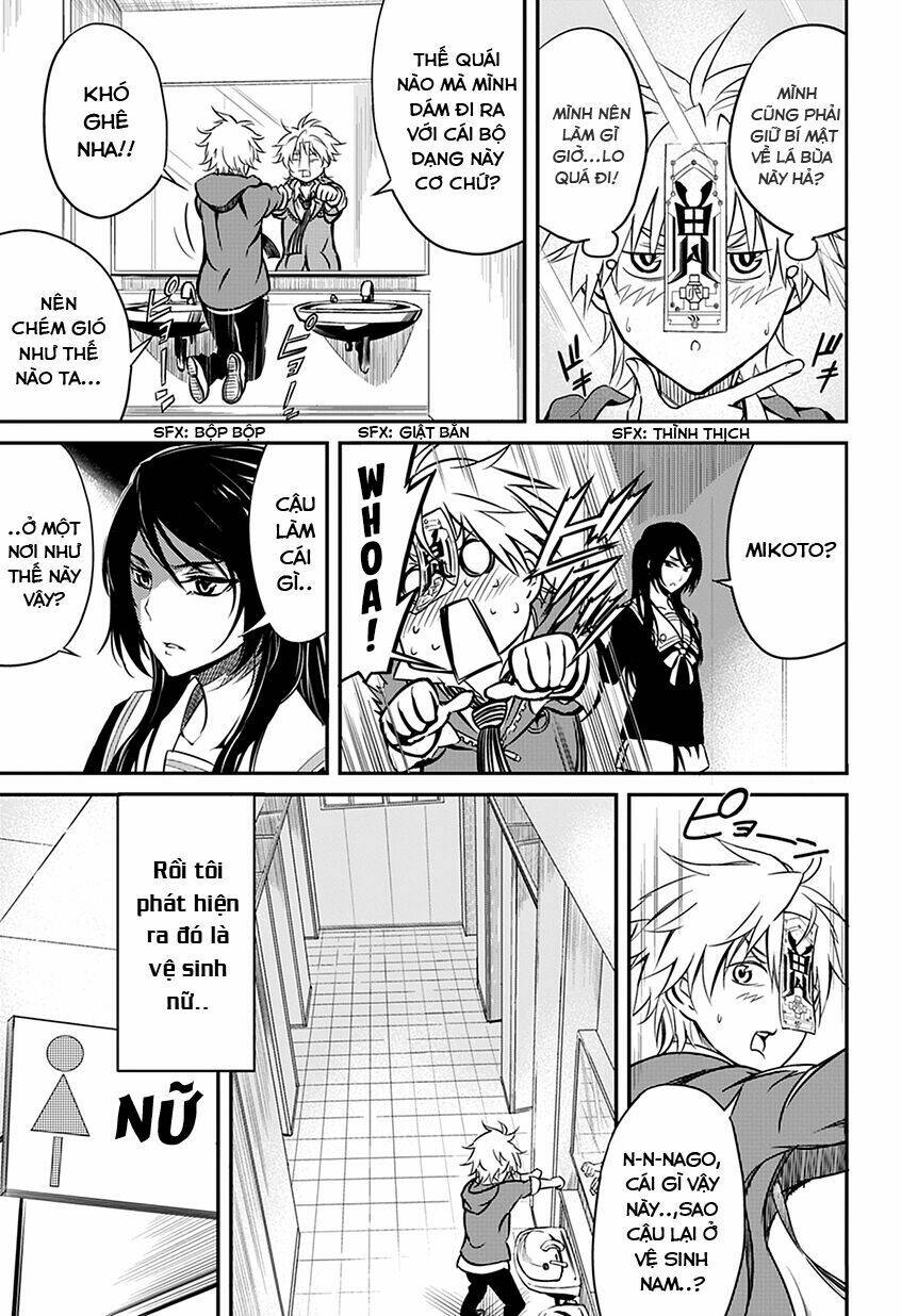 satsui no senki chapter 1.2 11