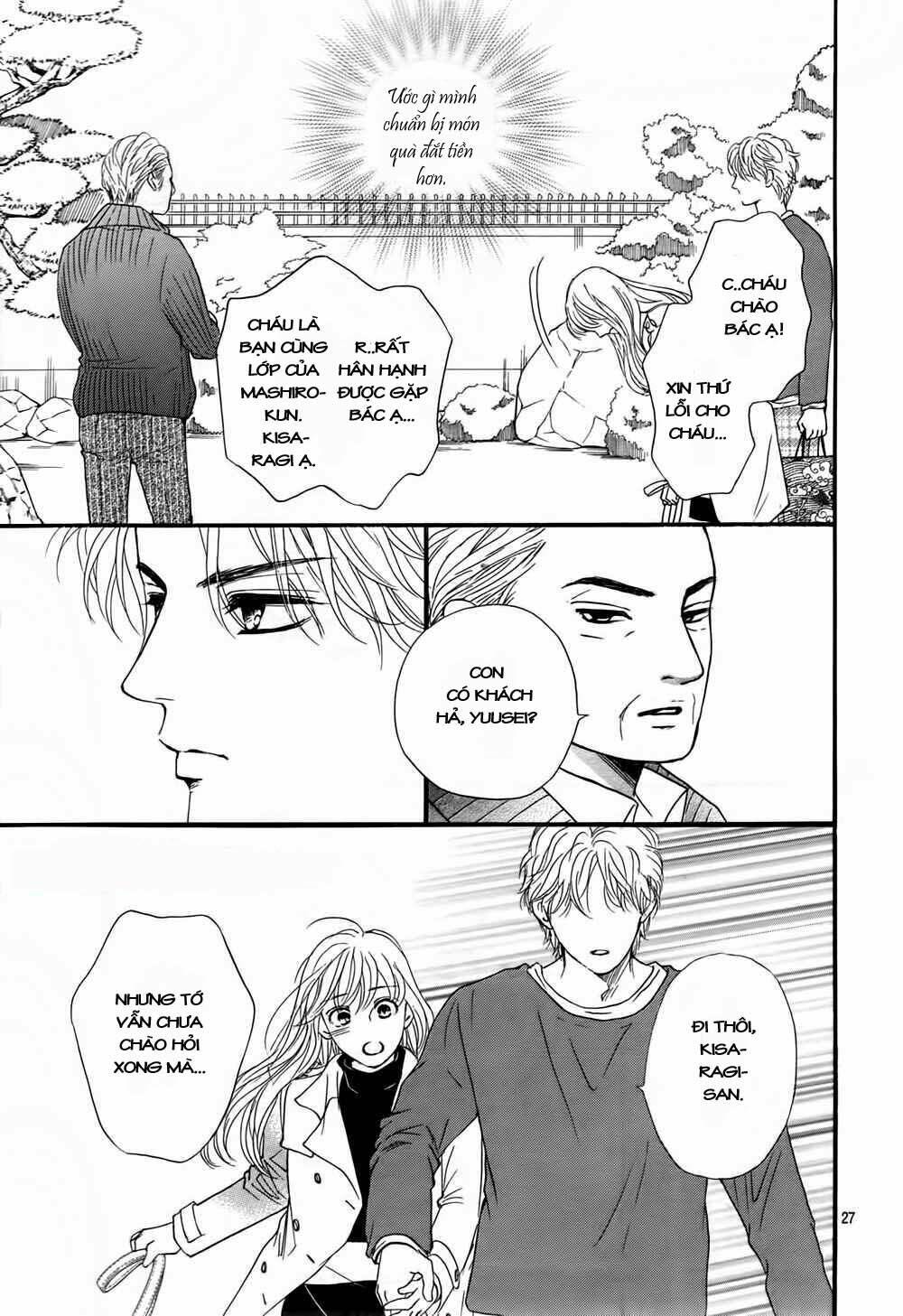 sumika sumire chapter 9 28