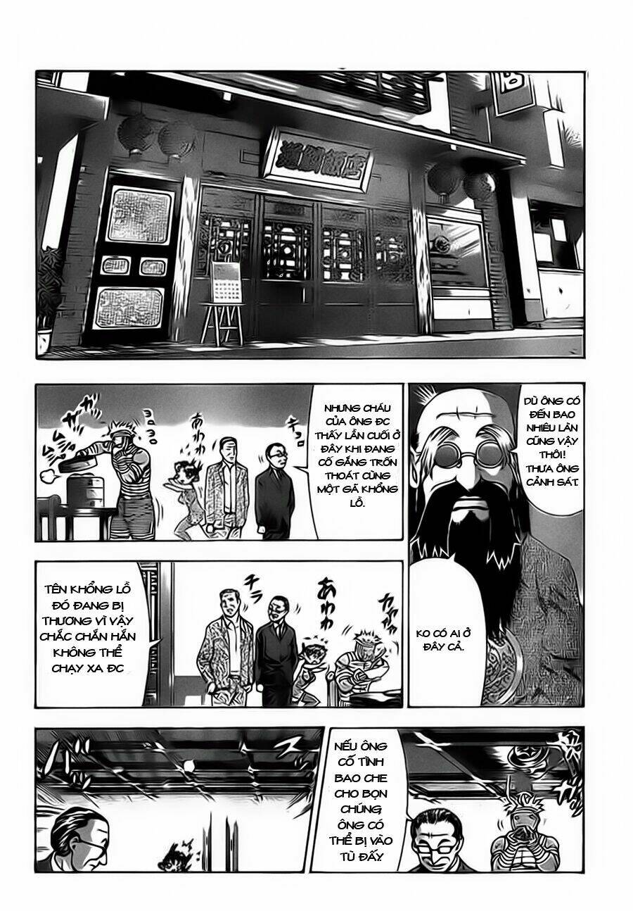 history's strongest disciple kenichi chapter 411 15