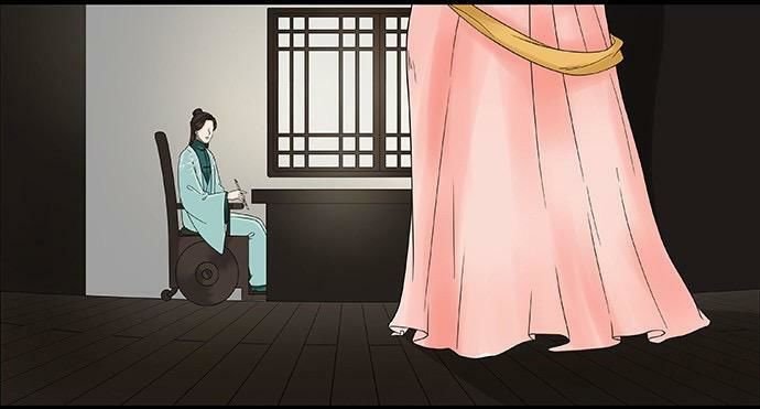 mưa chìm sâu trong mây chapter 48 21