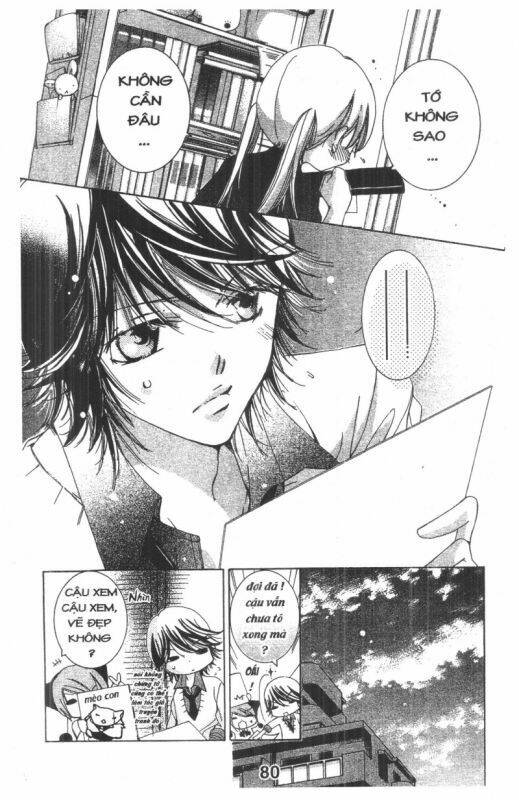 ore-sama kingdom chapter 3 80