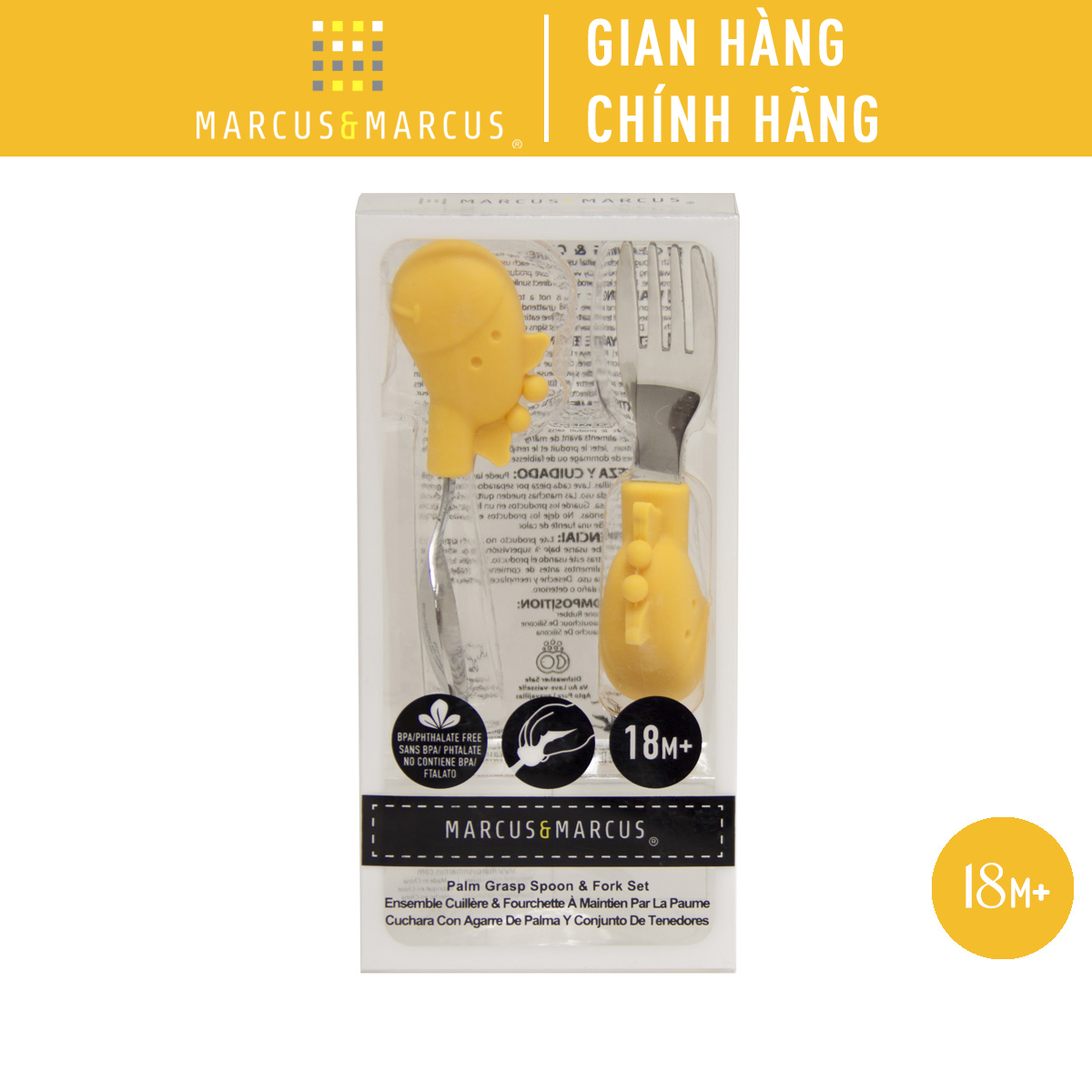 Bộ thìa nĩa tập ăn cho bé Palm Grasp Marcus & Marcus, từ 18 tháng