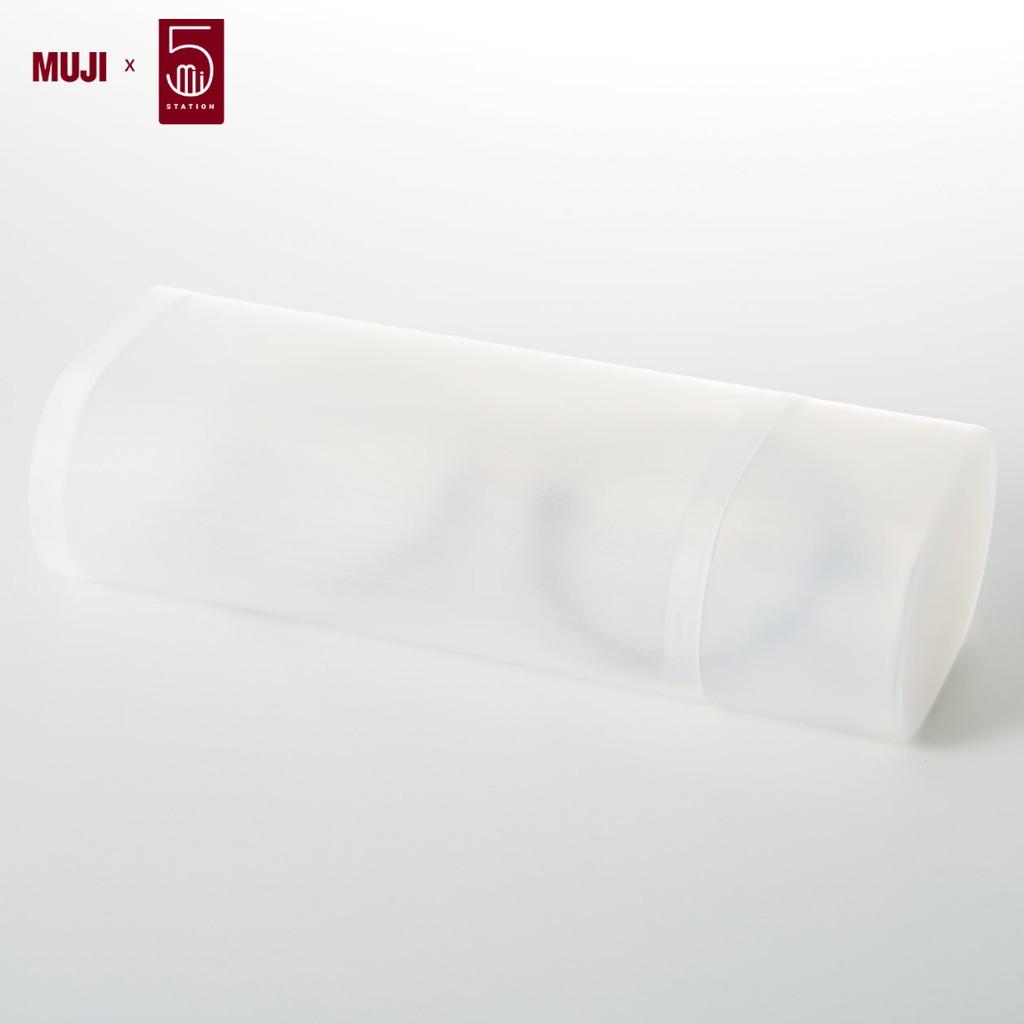 Hộp Bút Nhựa Muji - Hàng Chính Hãng