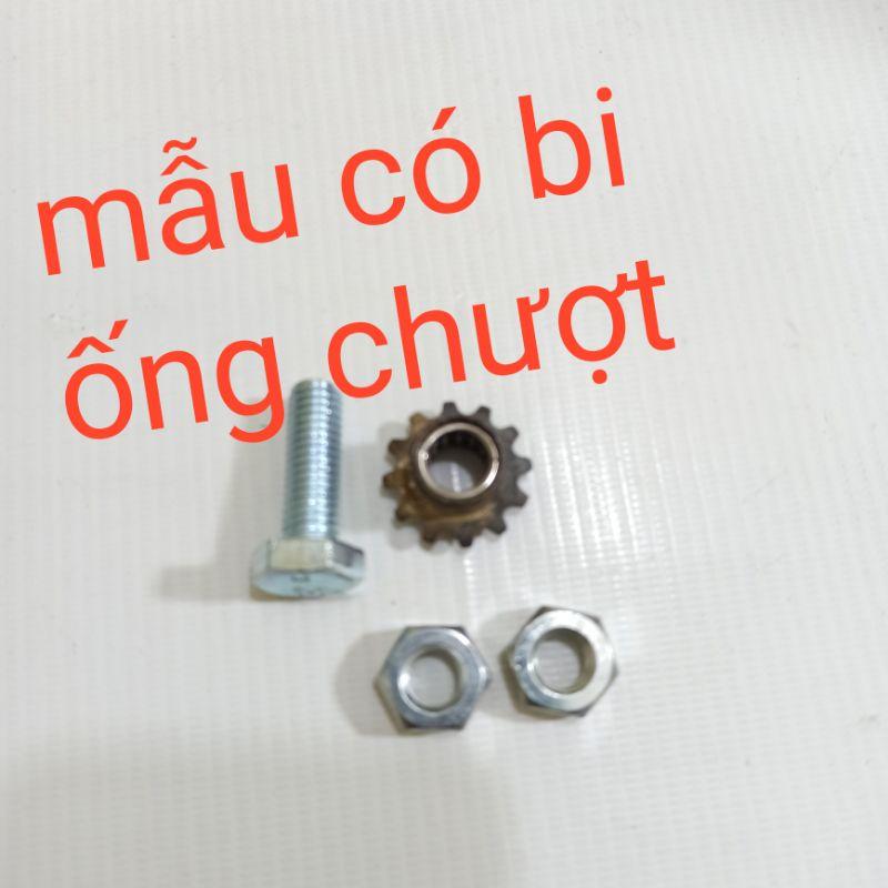 Ốc Dẫn Hướng Cho Lò Quay Tự Động - Máy Nướng Thịt MiNi