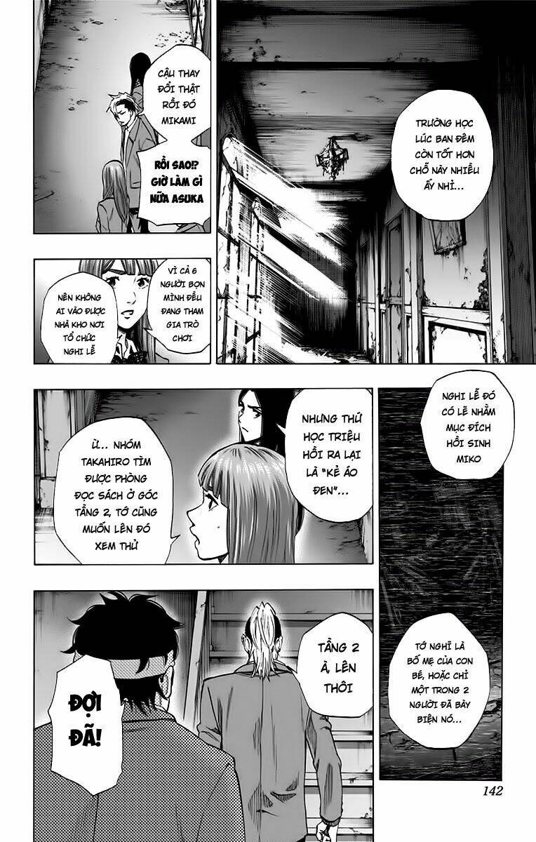trò chơi tìm xác - karada sagashi chapter 130 14