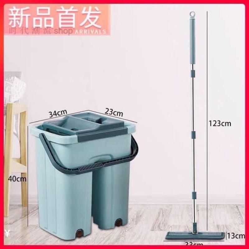 Bộ cây lau nhà chổi lau nhà tự vắt 360 độ chính hãng cao cấp tặng kèm 2 bông lau