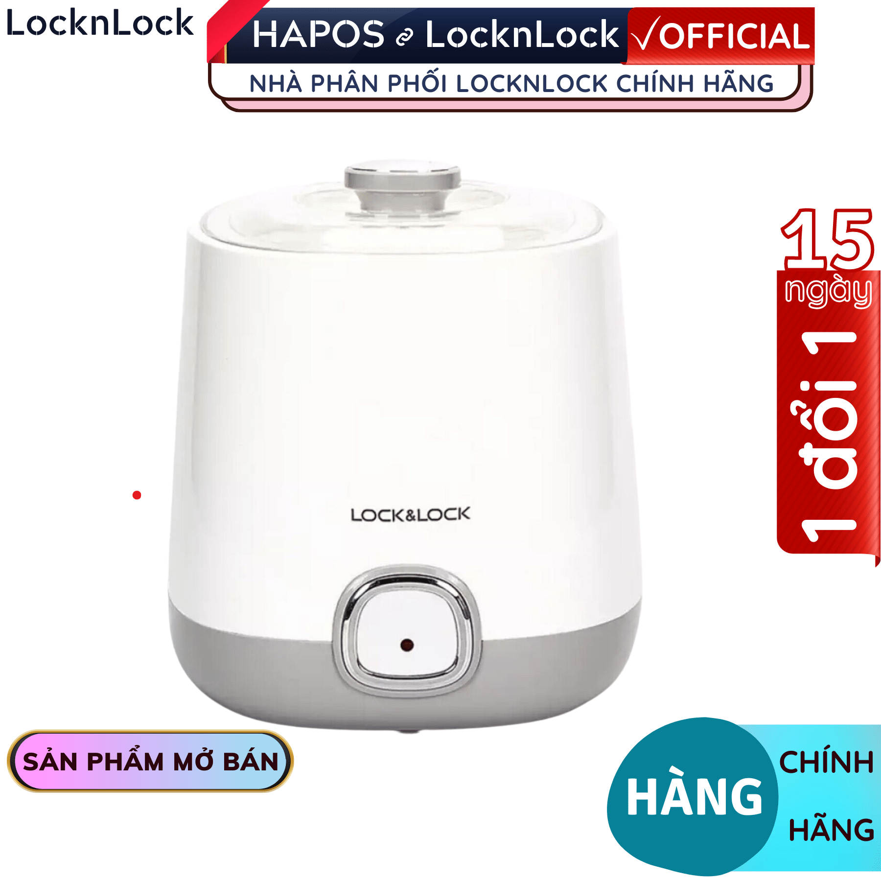 Máy làm sữa chua Lock&amp;Lock EJY110SLV 1000ml - Hàng chính hãng nắp thủy tinh dễ quan sát, lên men tự động - Hapos