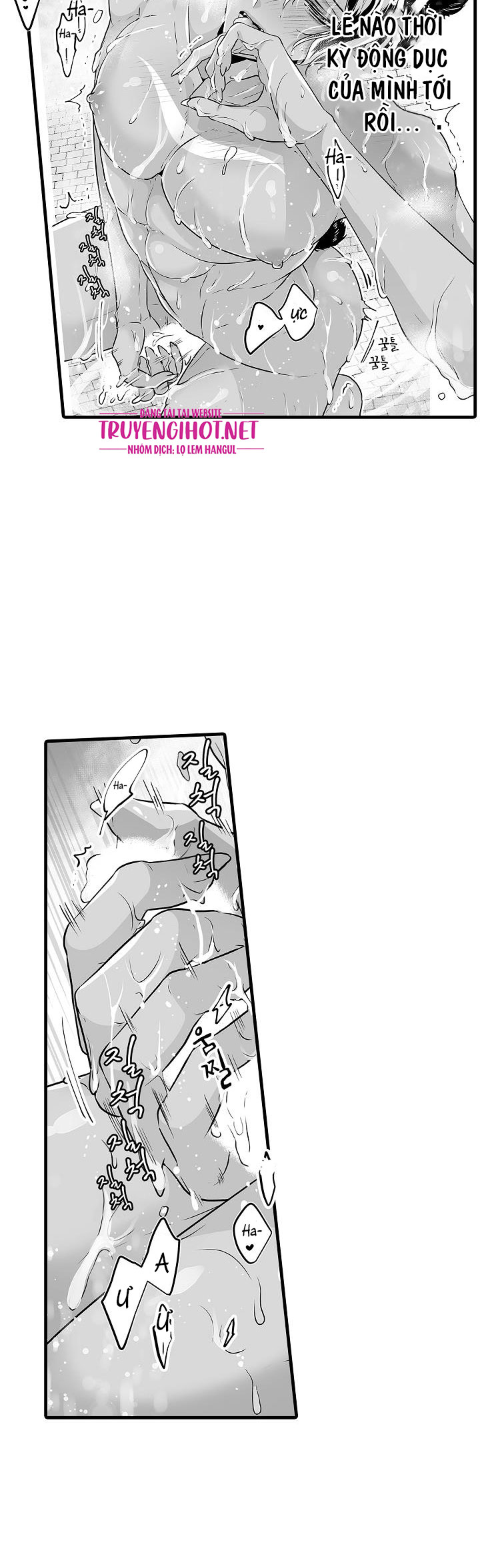 gấu ngủ đông chapter 6.2 4