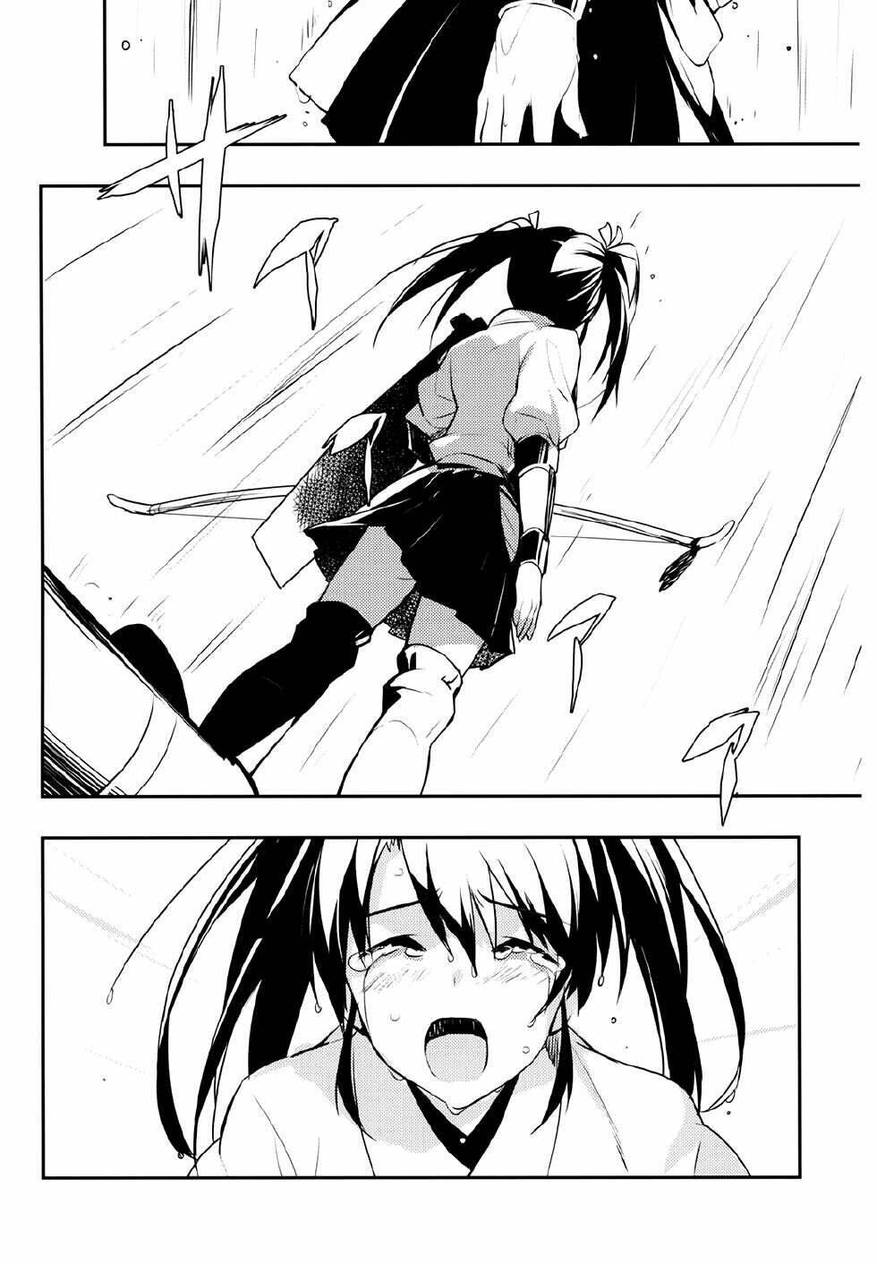 [kantai collection][shoukaku x zuikaku] tayuminaki sora kara chapter 2 26