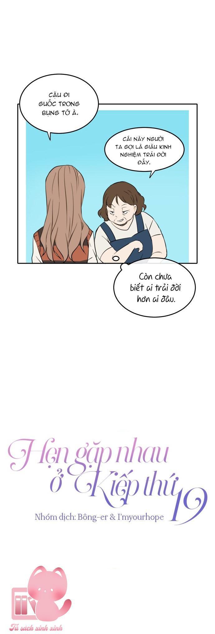 hẹn gặp nhau ở kiếp thứ 19 chapter 9 18