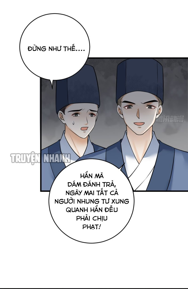 lễ băng nhạc hoại chi dạ chapter 41 25