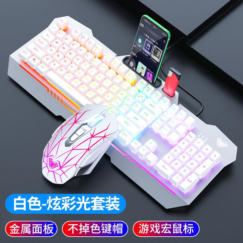 Giá thấp nhất tarantula F3010 người thao túng-cảm giác bàn phím chơi game có dây bàn phím chuột tai nghe bộ hai mảnh ba mảnh