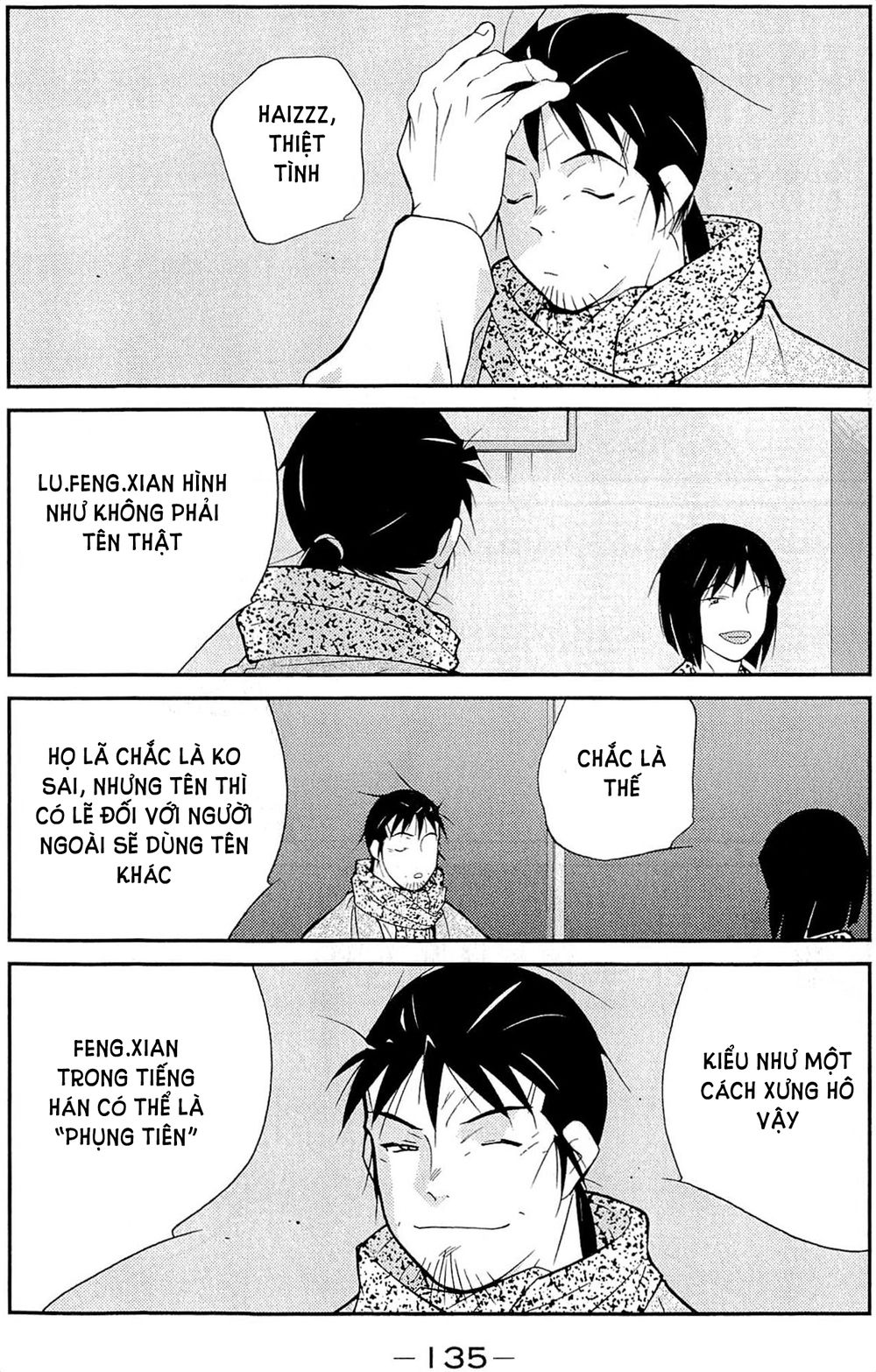 truyền nhân atula 3 chapter 35 14