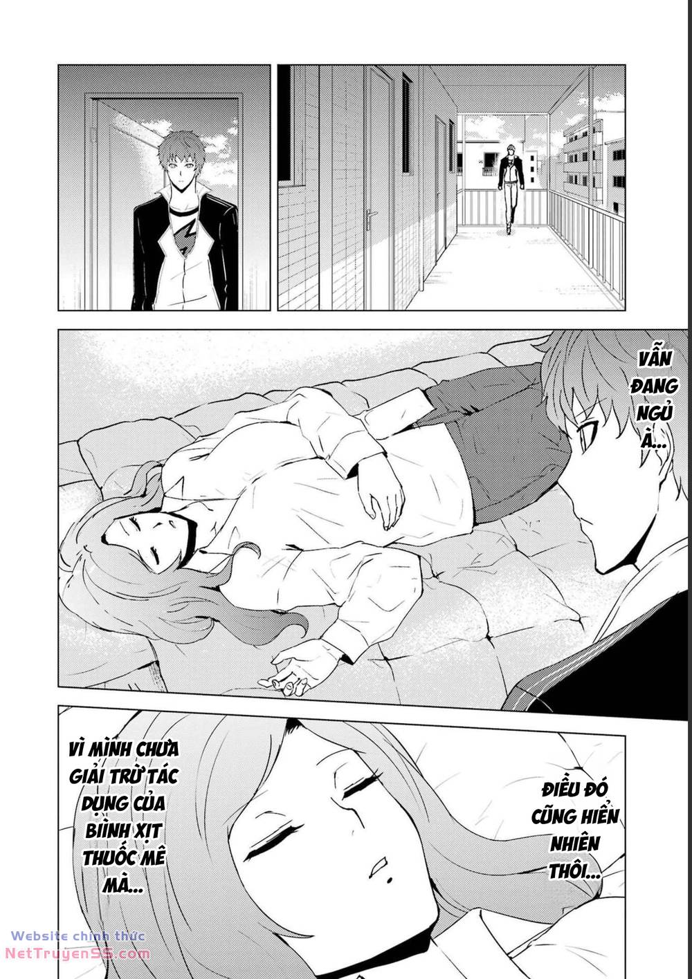 ore no genjitsu wa renai game?? ka to omottara inochigake no game datta chapter 60 31