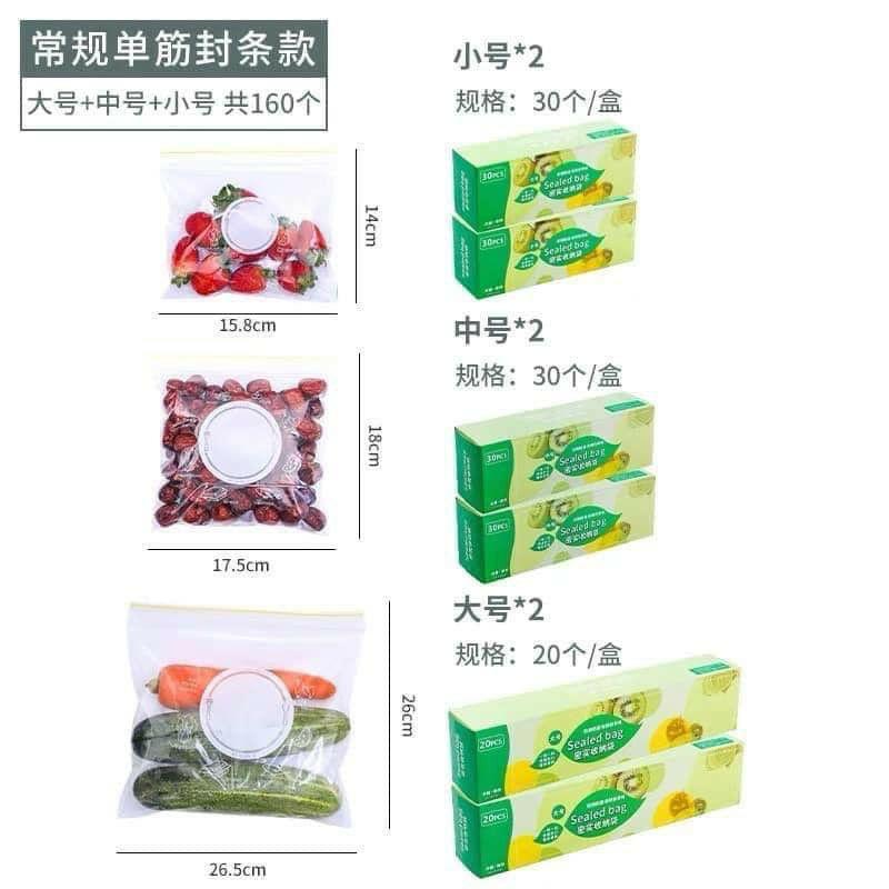 Hộp túi zip đựng thực phẩm có khoá