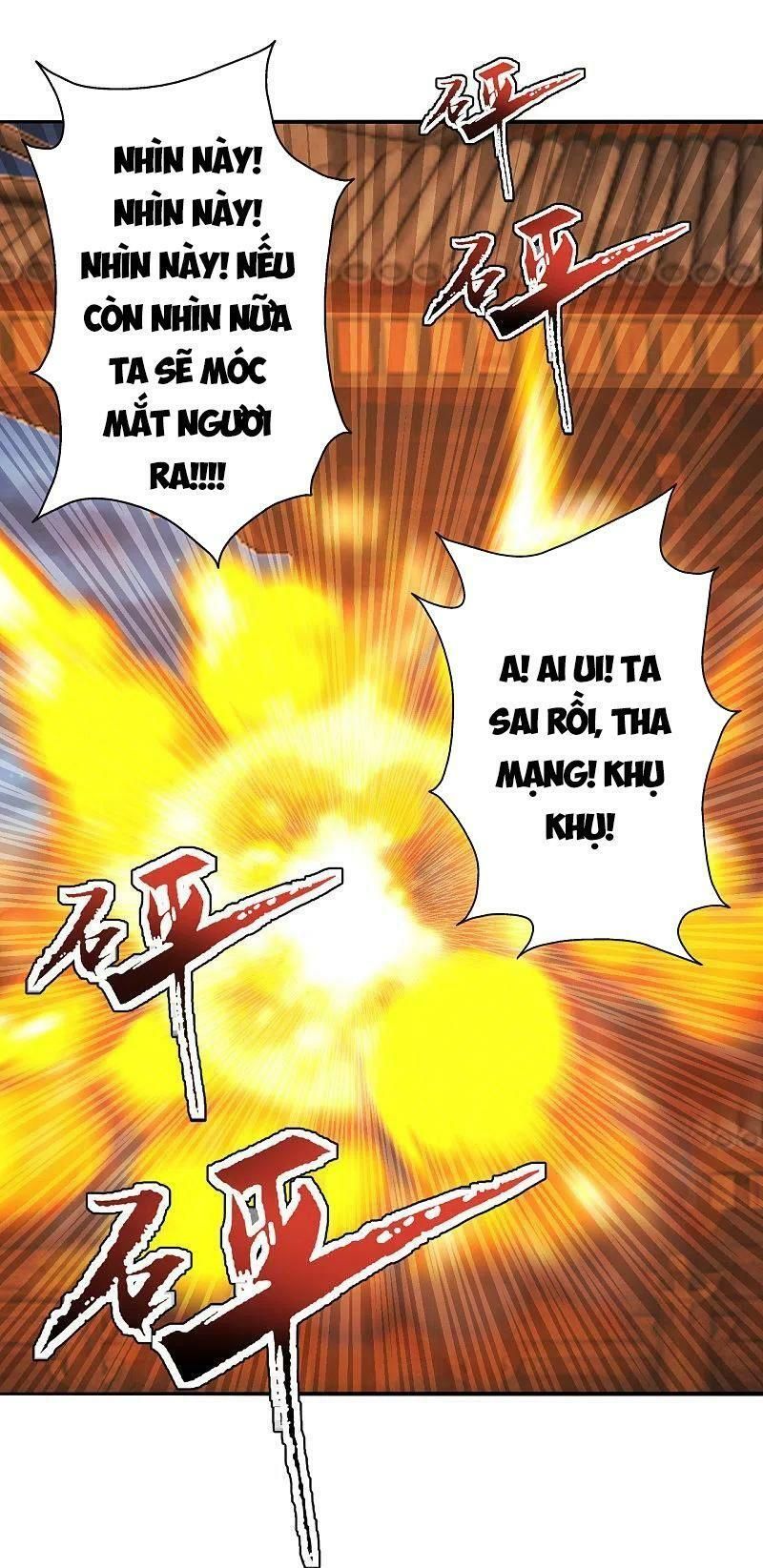 tiên võ đế tôn chapter 181 33