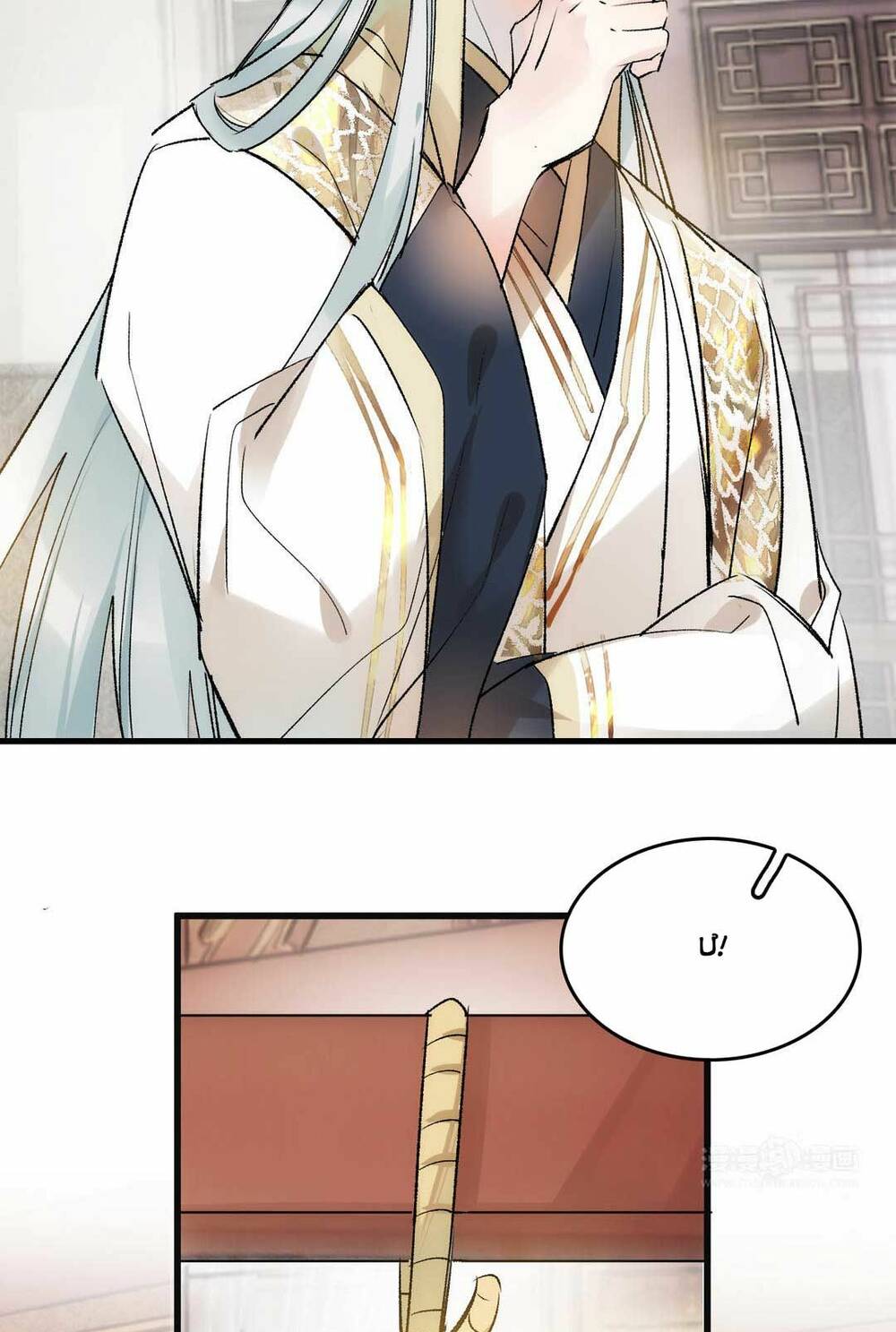 ta xuyên không mang long thai chapter 17 23