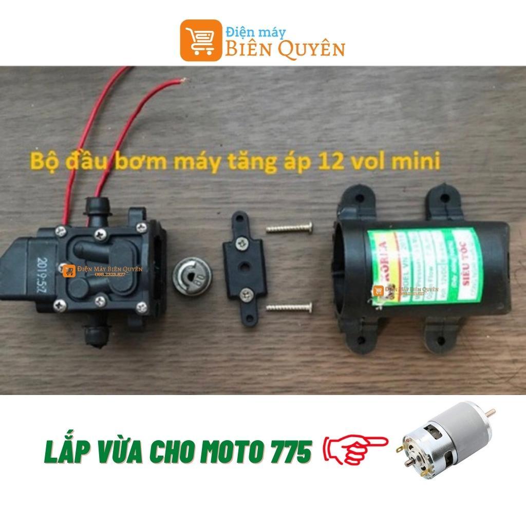 Bộ đầu bơm tăng áp mini 12 vôn