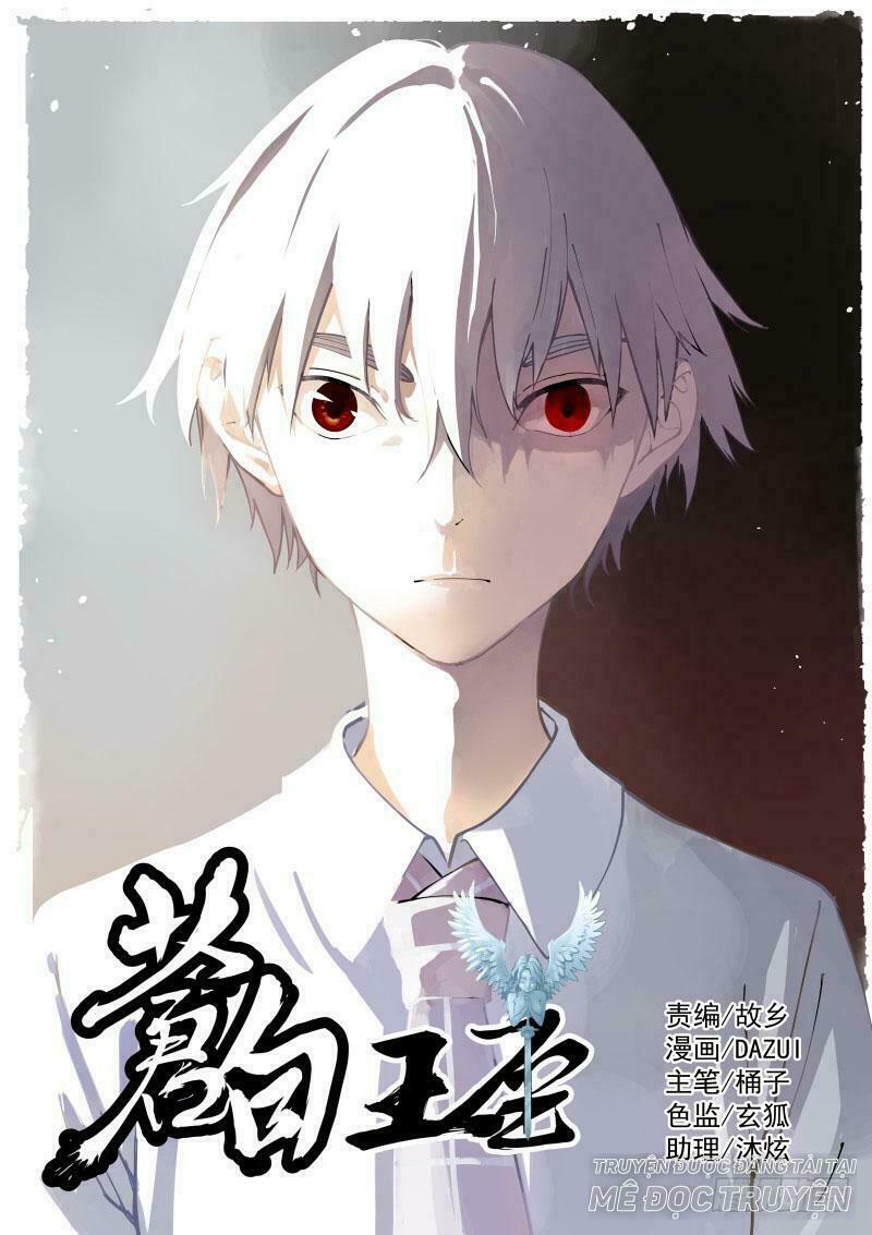 bạch vương tọa chapter 11 1