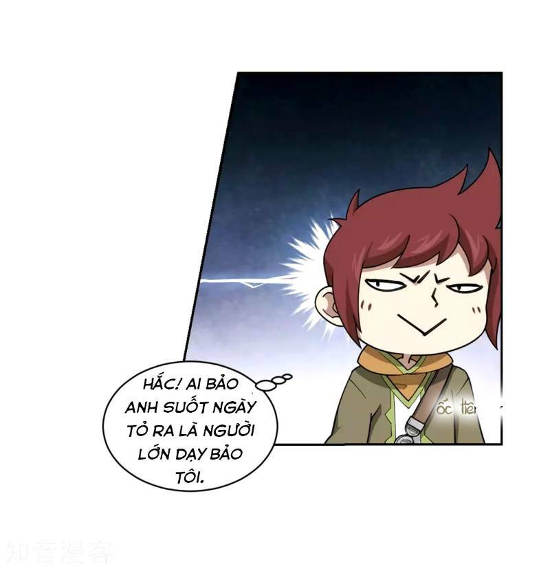 võng du chi cận chiến pháp sư chapter 219 7