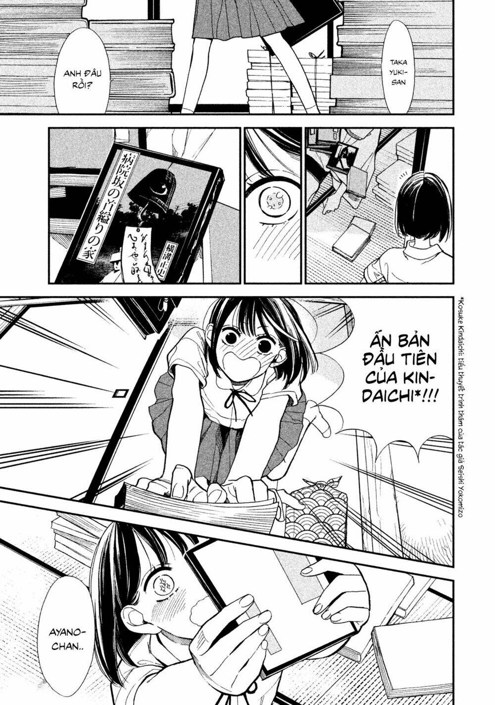 mystery for my dear a chapter 1 8