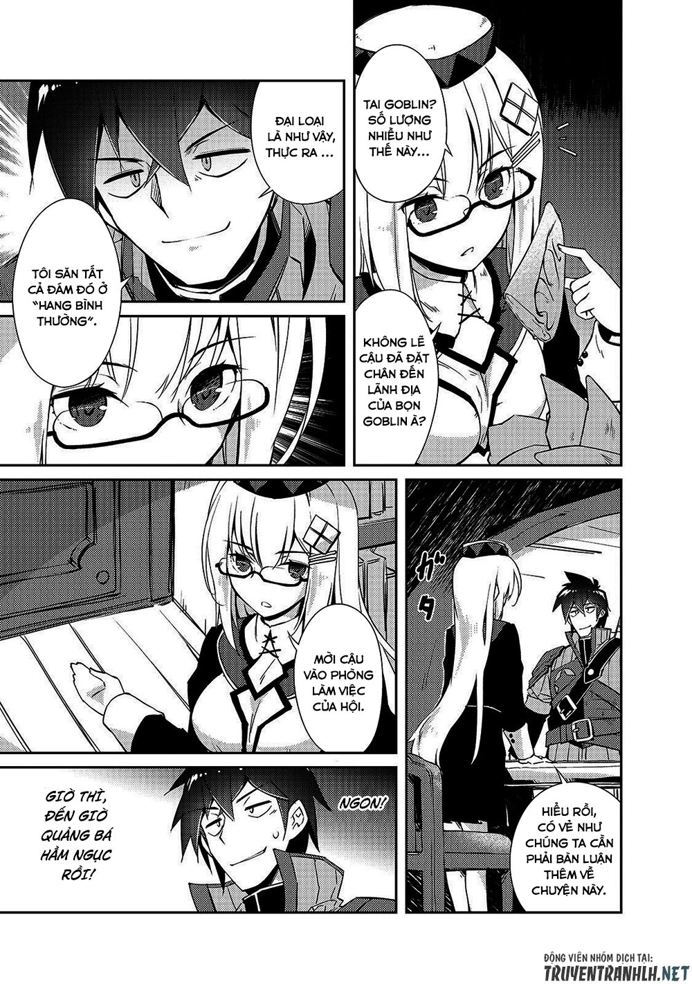 chủ nhân của mê cung rất lười chapter 16 5