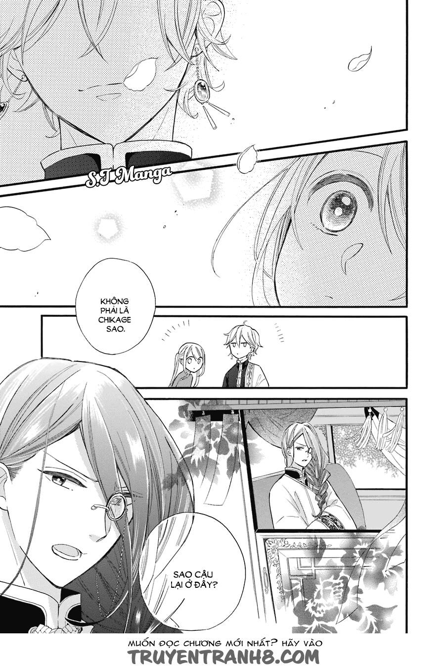 meido no koi wa enma shidai! chapter 1 29