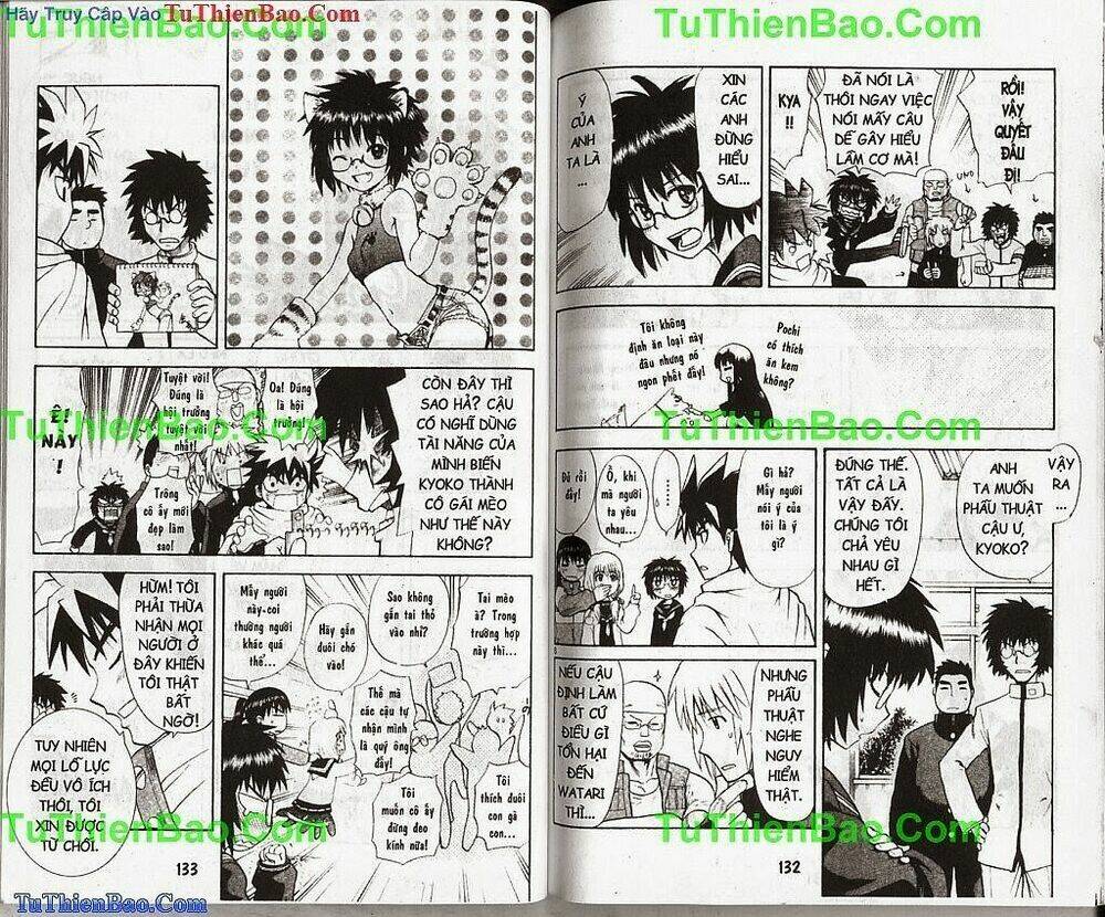 akuno của tôi chapter 1 67