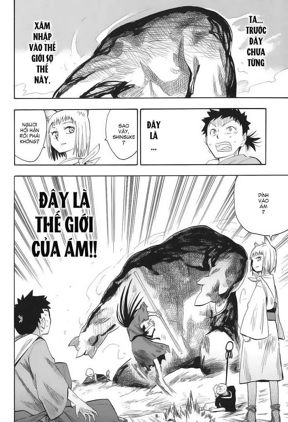 chiến quốc yêu hồ chapter 2 58