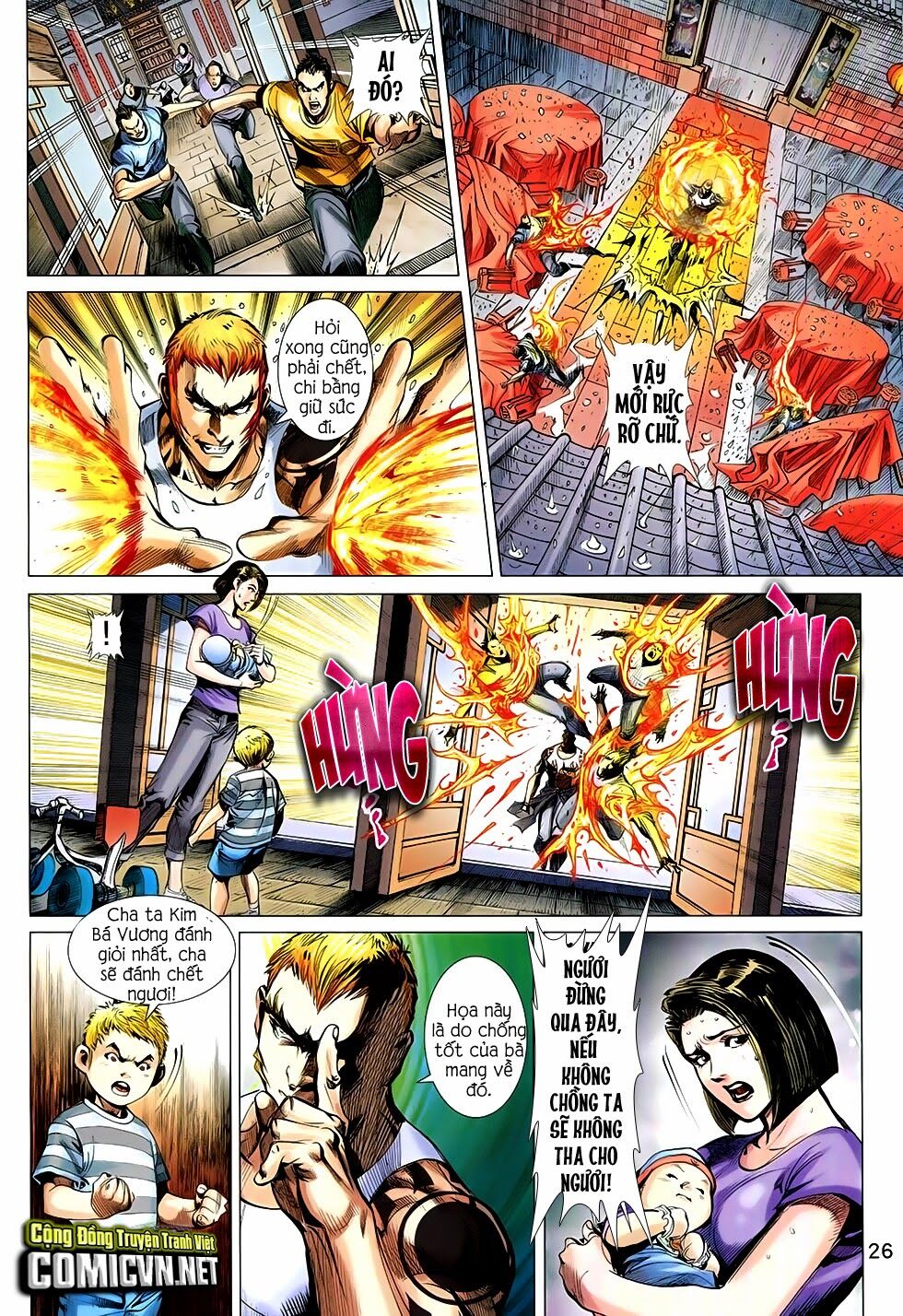 đông phương chân long chapter 12 25