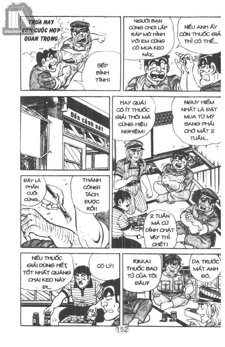 cảnh sát siêu quậy chapter 42 8