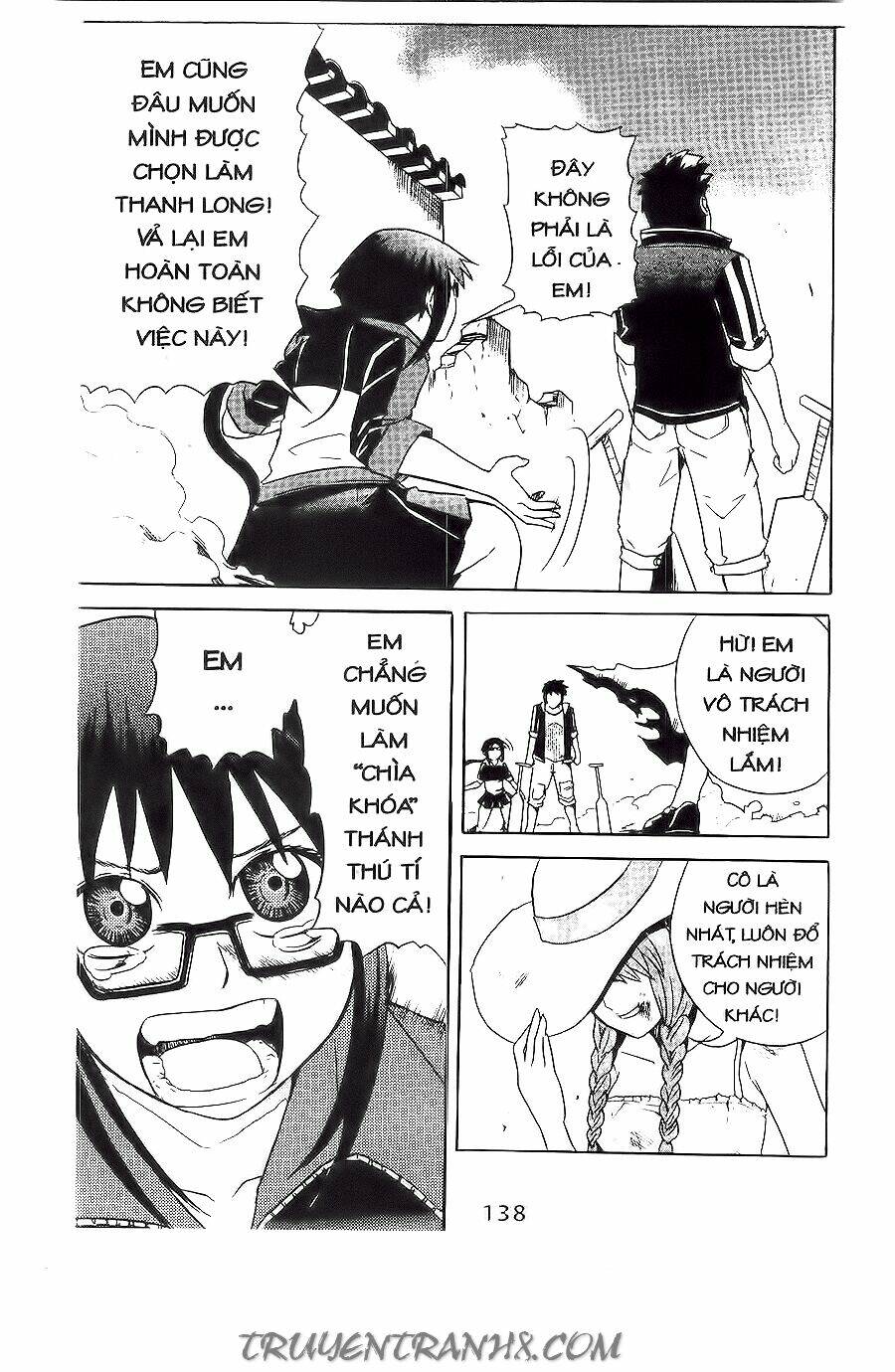 binlang chapter 13 19