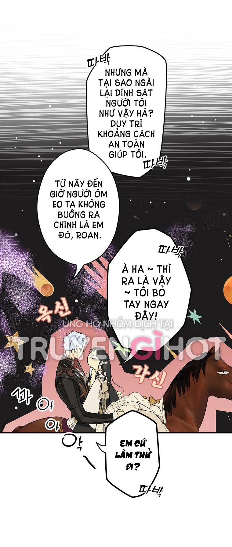 quý cô bí ẩn - secret lady chapter 57 23