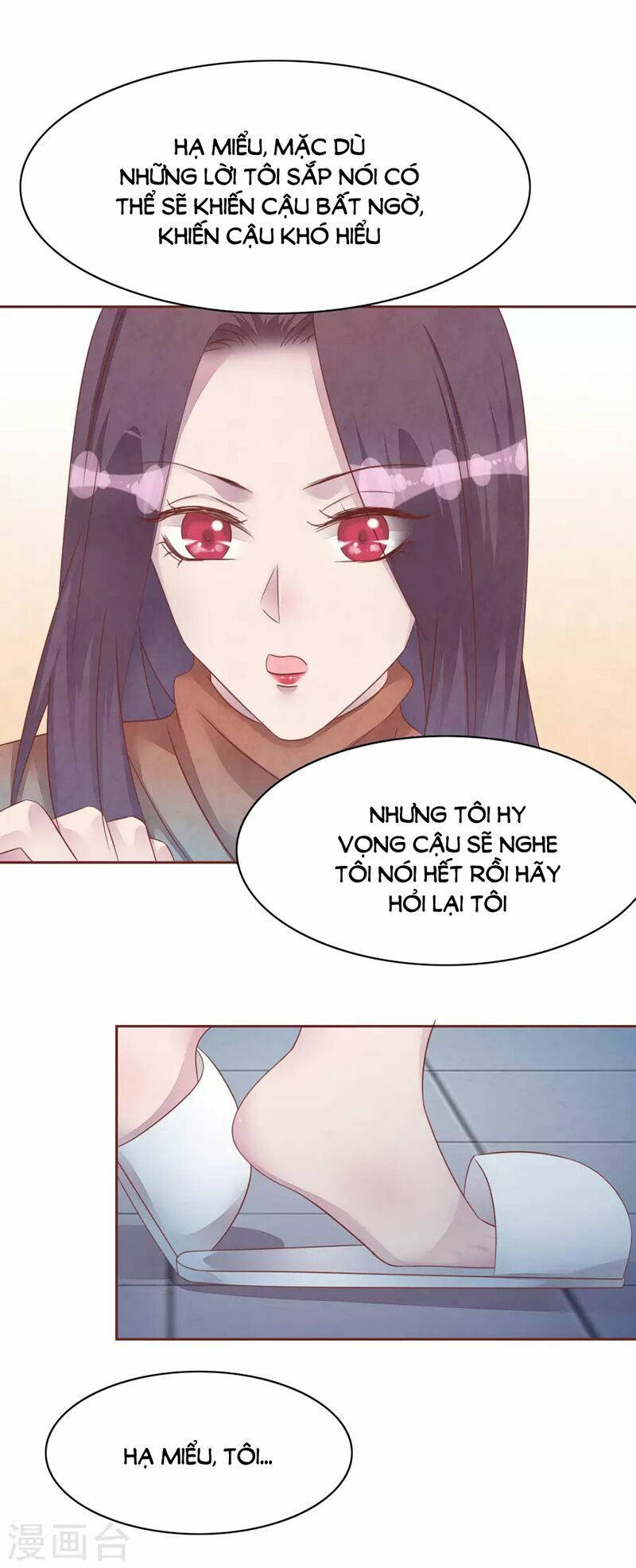 đào tạo nuôi dưỡng bạn trai mèo chapter 47 21