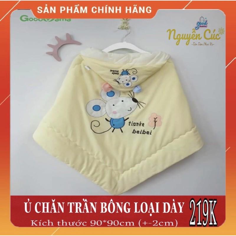 Ủ chăn trần bông cho bé