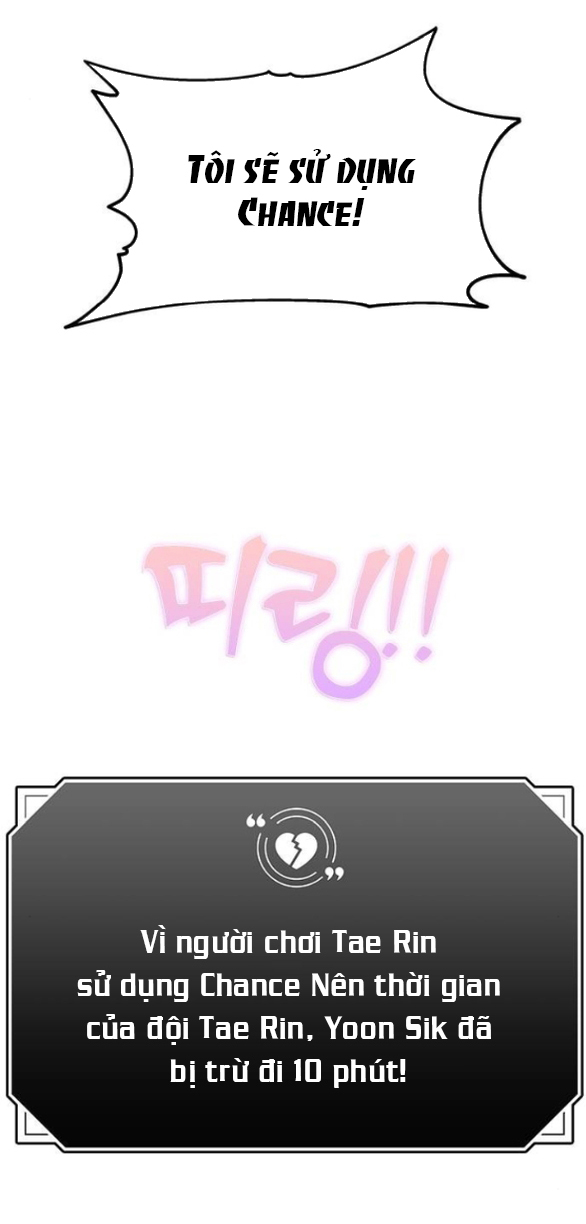 Couple Breaker chapter 77.1 45