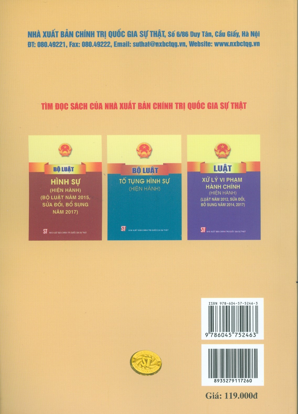 Thủ Tục Truy Cứu Trách Nhiệm Hình Sự Đối Với Pháp Nhân Thương Mại Và Những Vấn Đề Đặt Ra Khi Thi Hành Bộ Luật Tố Tụng Hình Sự ( Hiện Hành)