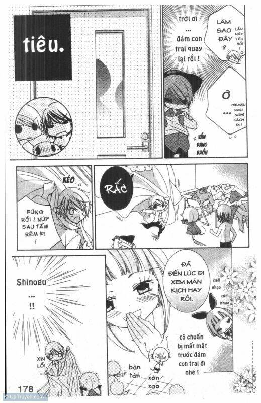 ore-sama kingdom chapter 3 178