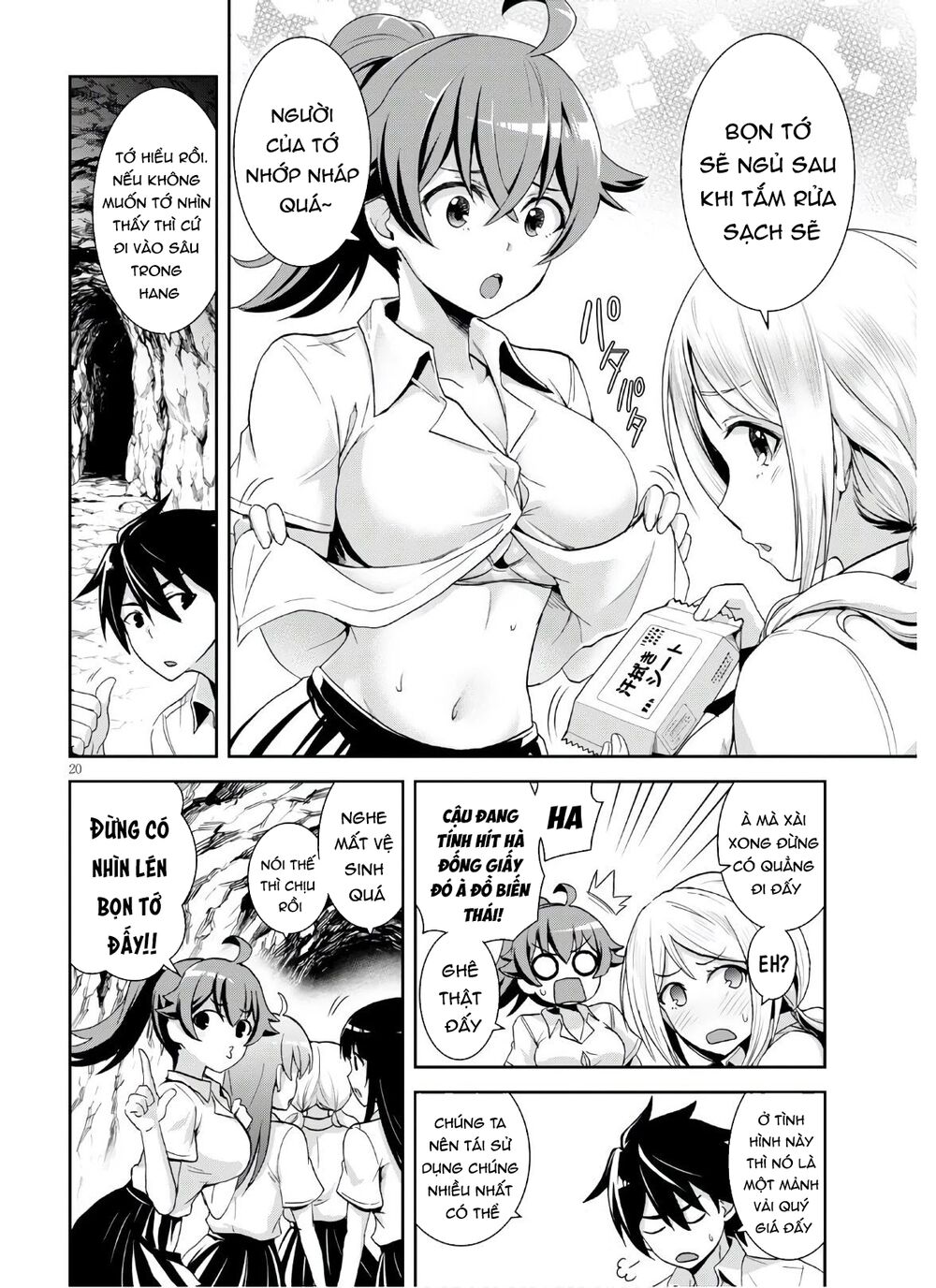 isekai yurutto survival seikatsu: gakkou no minna to isekai no mujintou ni tenishitakedo ore dake chapter 3 20