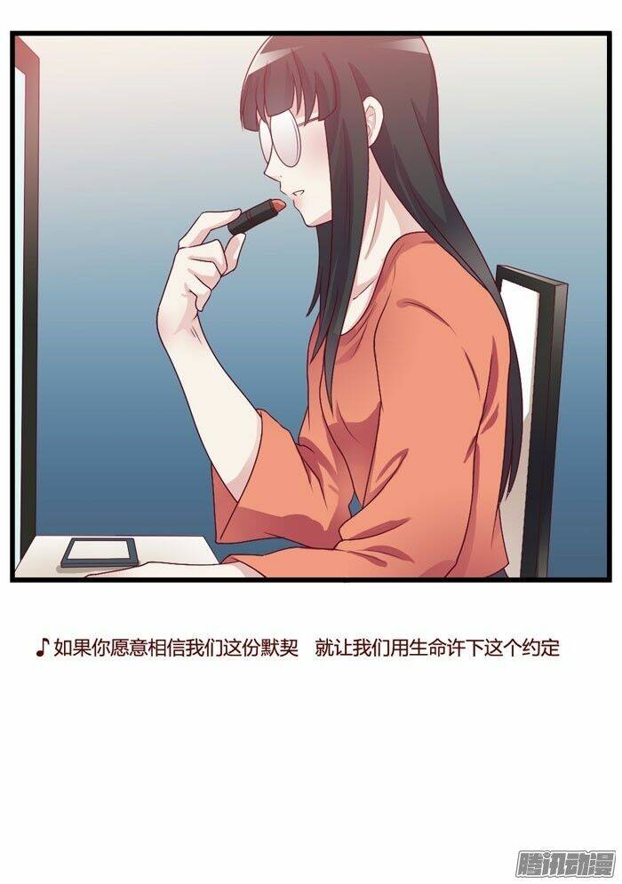 người ba độc thân chapter 17 28