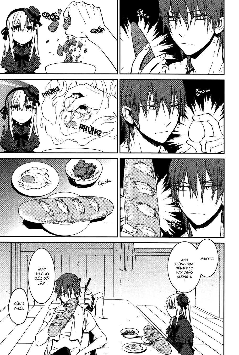 k - memory of red chapter 12 11