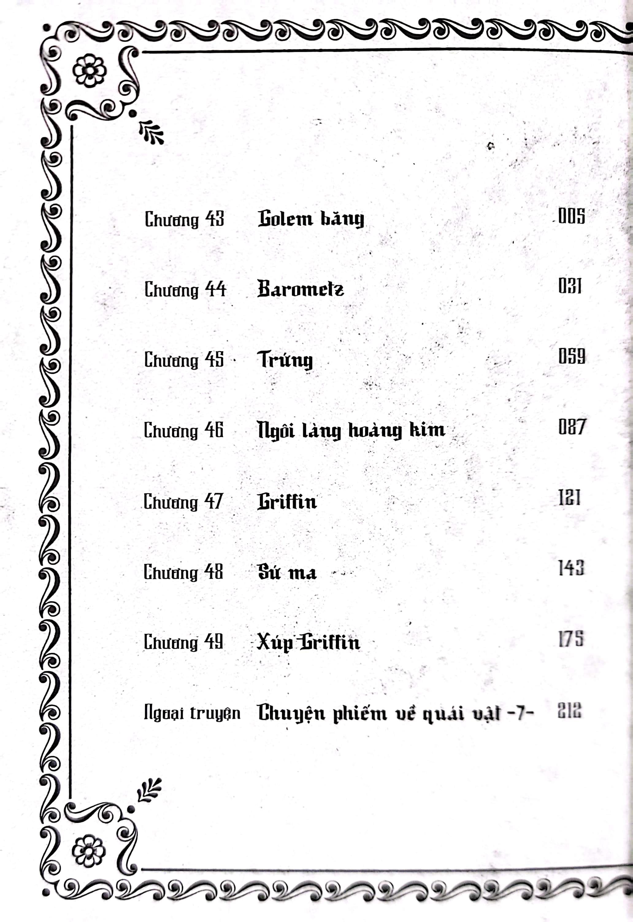 Mỹ Vị Hầm Ngục - Tập 7
