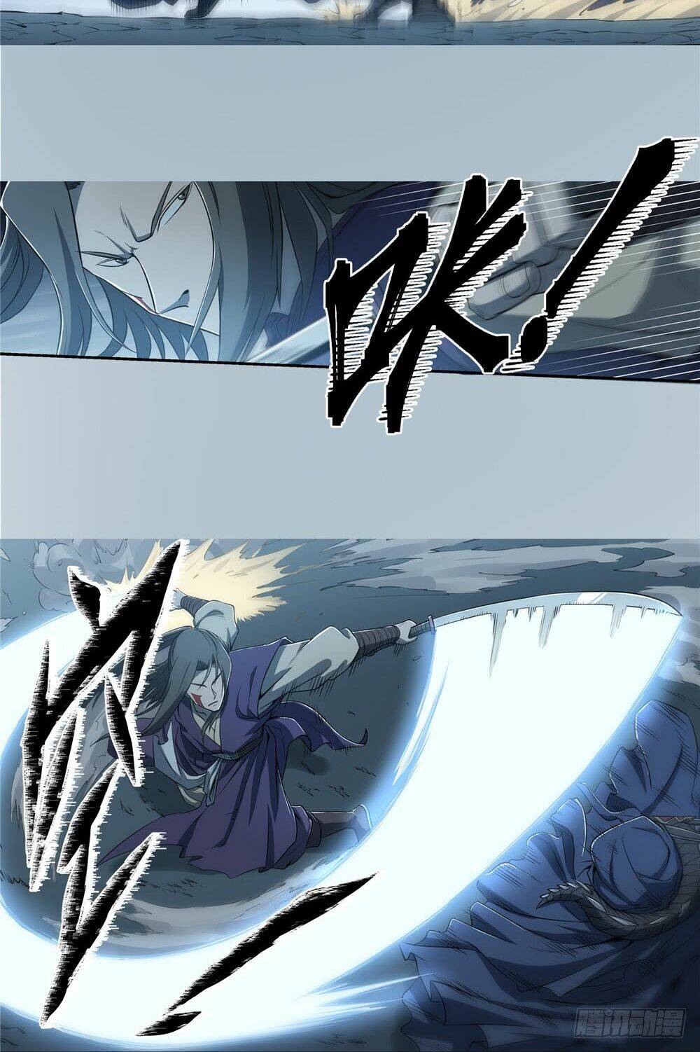 hiệp hành cửu thiên chapter 68 16